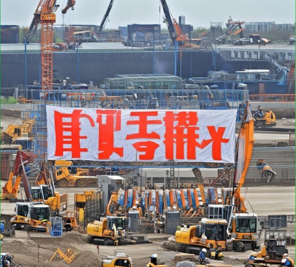 聚兴工程机械设备招聘